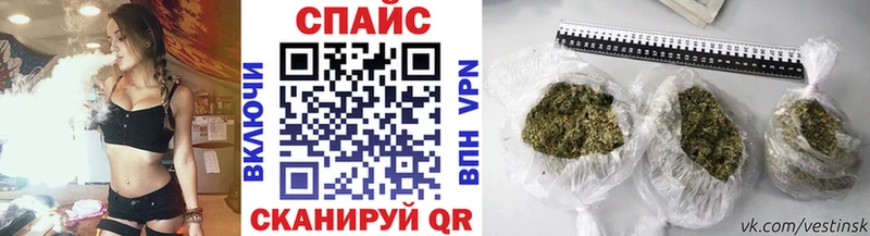 где найти наркотики  Котельнич  Бутират 99% 