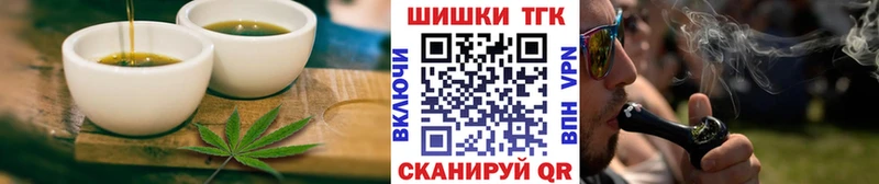 Canna-Cookies марихуана закладка маркетплейс как зайти Котельнич