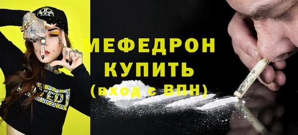 гашишное масло Майский