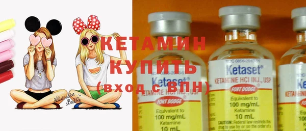 мяу мяу мука Протвино