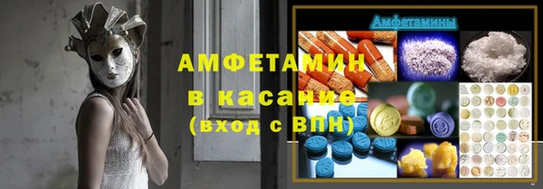 кокаин колумбия Покров