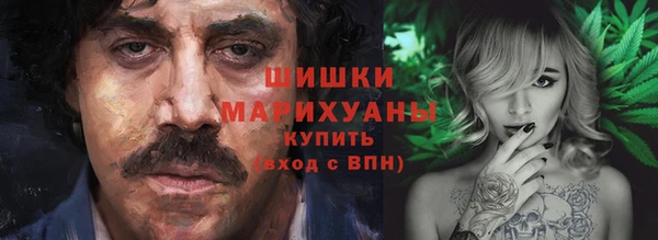 амф Лиски