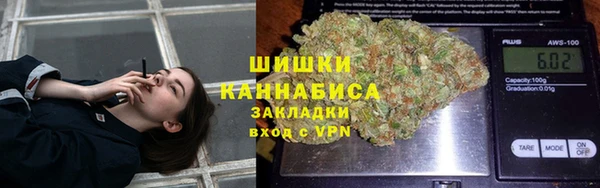 метадон Покровск