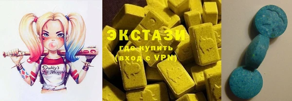 кокаин колумбия Покров