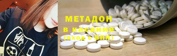 ECSTASY Покачи