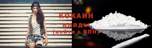 мяу мяу мука Протвино