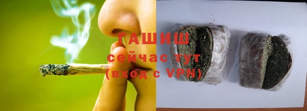 ECSTASY Покачи
