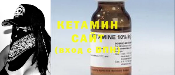 ECSTASY Покачи