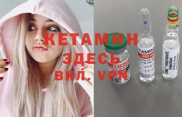 ECSTASY Покачи