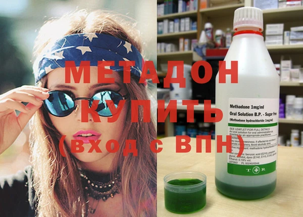 альфа пвп Липки