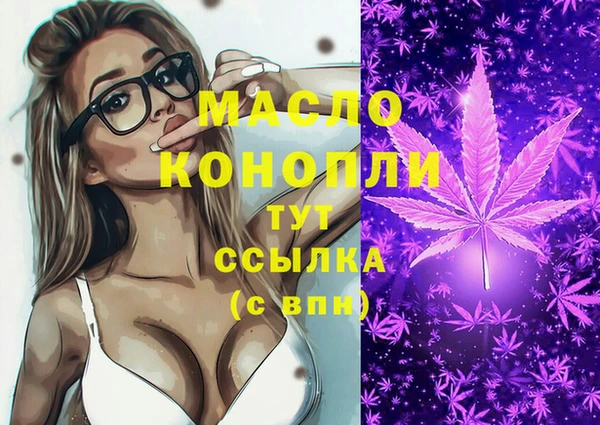 ECSTASY Покачи