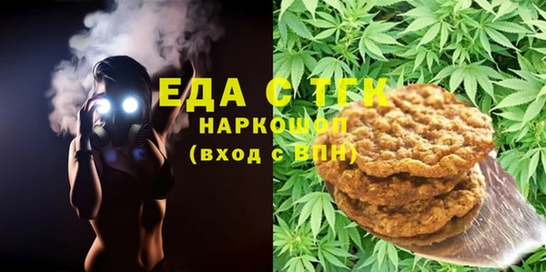 кокаин колумбия Покров