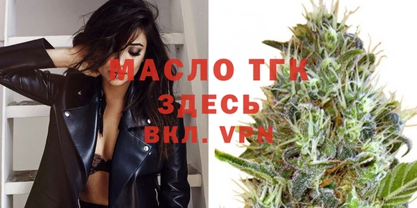 метадон Покровск