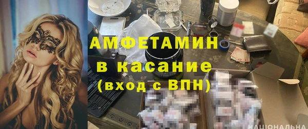 бошки Лихославль
