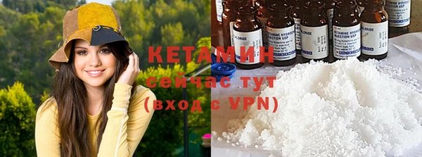 ECSTASY Покачи