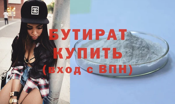 кокаин колумбия Покров