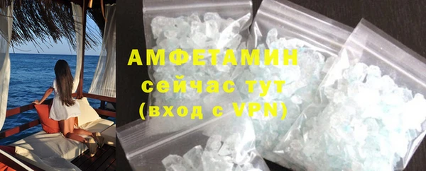 кокаин колумбия Покров