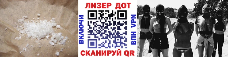 Лсд 25 экстази ecstasy  Котельнич 