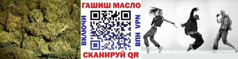 гидра ССЫЛКА  Котельнич  ТГК концентрат  сайты даркнета наркотические препараты  где купить наркоту 