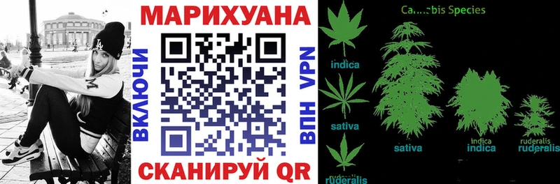 Конопля индика  закладки  Котельнич 