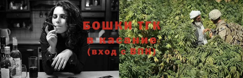 Конопля SATIVA & INDICA  купить  цена  Котельнич 